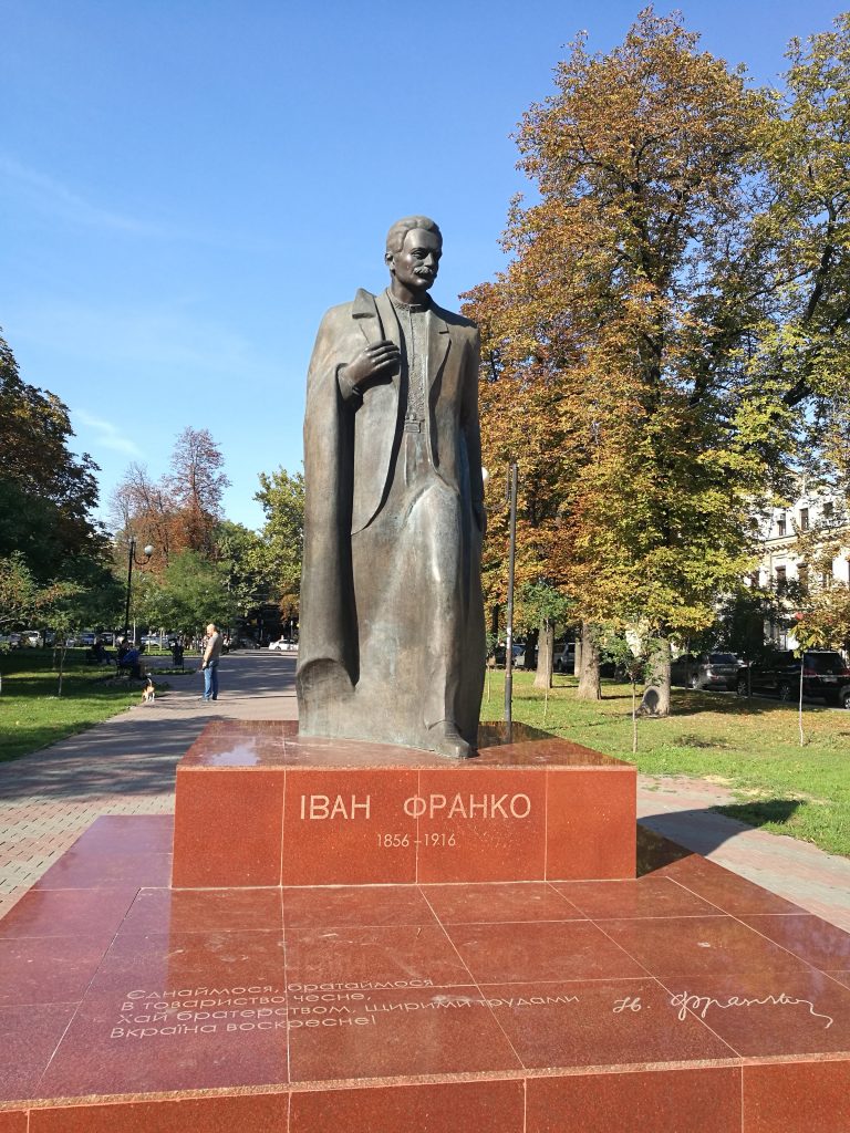 Odessa-Ukraina-książki-pisarze-Iwan-Franko