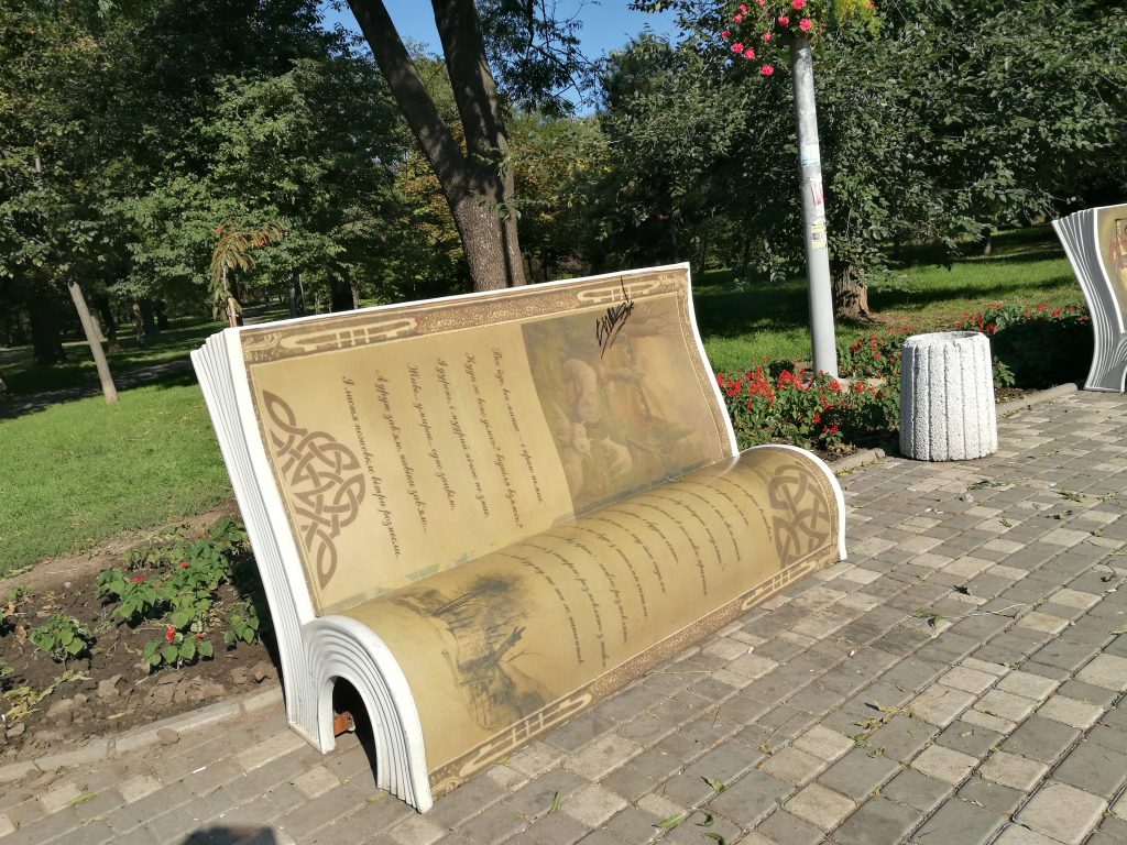 Odessa-Ukraina-książki