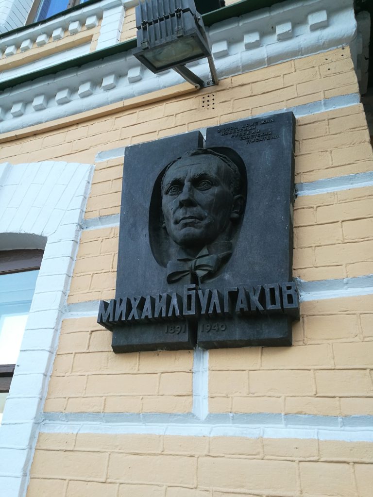 Bułhakow-KIjów-Ukraina-pisarze-książki