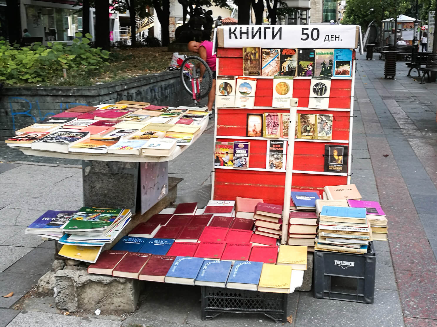 Skopje-Macedonia-książki-księgarnie
