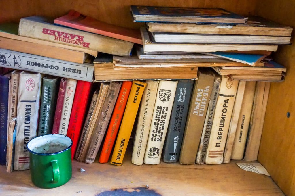 książki-naddniestrze-tiraspol