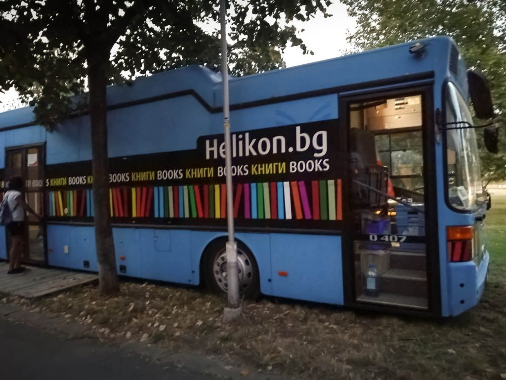 książki-Burgas-Bułgaria