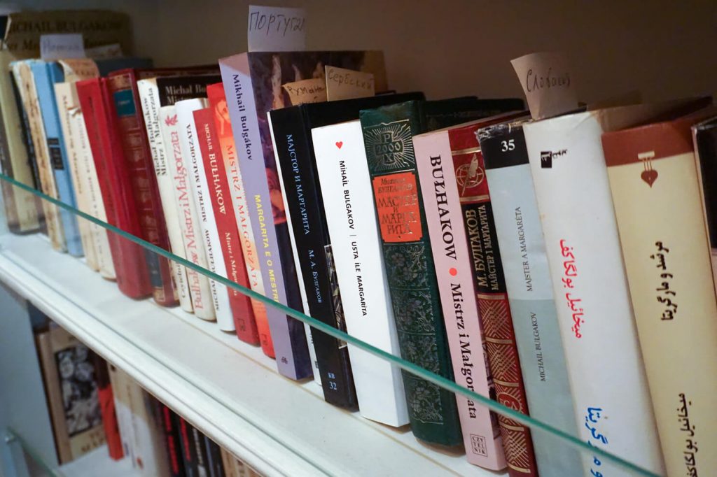 książki-Kijów-Ukraina-Bułhakow-muzeum