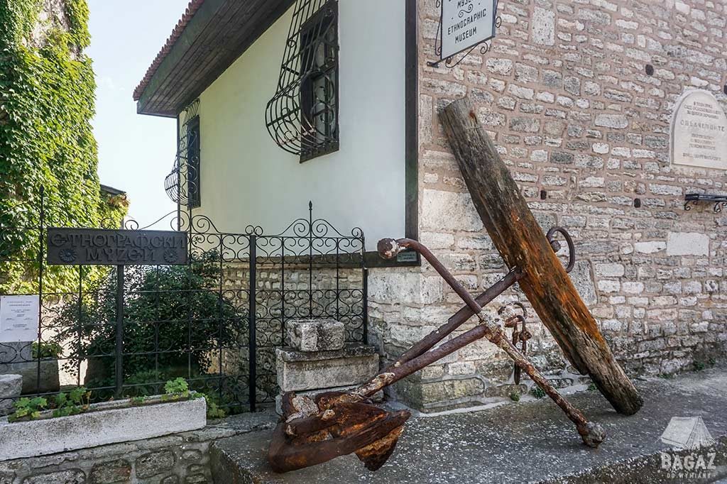 muzeum etnograficzne w Bałcziku