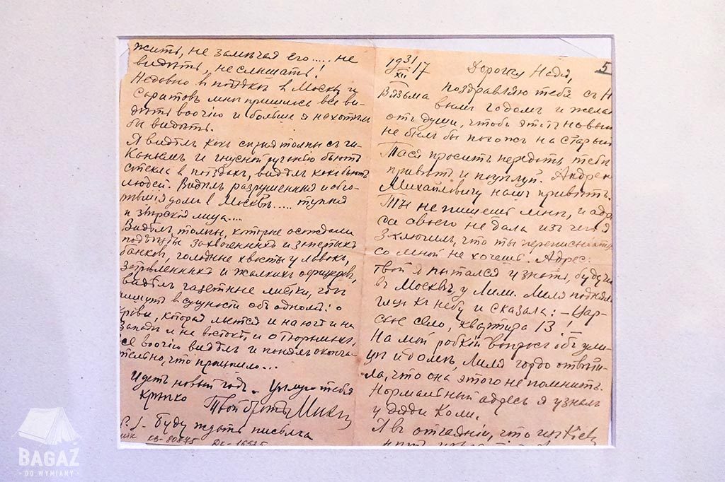 list w kjjowskim muzeum autora Mistrza i Małgorzaty