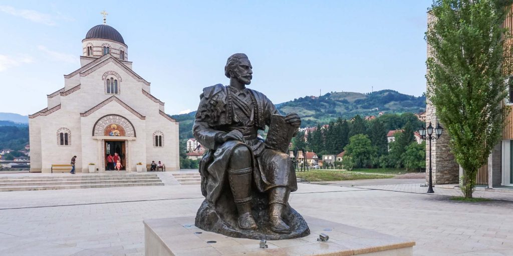 wiszegrad andrićgrad