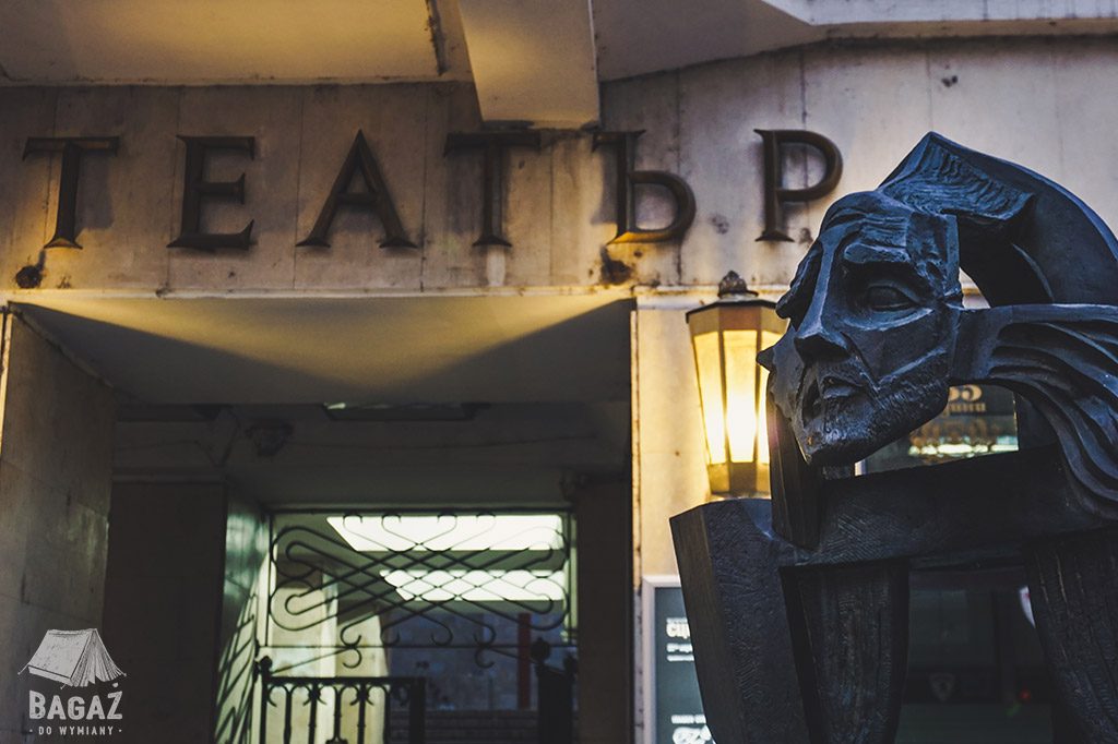 teatr w europejskiej stolicy kultury 2019